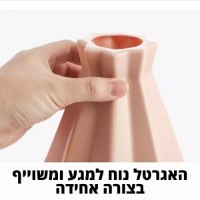 כדים-דקורטיבים-מפלסטיק-במגוון-דוגמאות-4