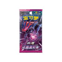 מארז קלפי פוקימון Pokémon TCG – Vivid Portrayals: Indigo CS2bC | מארז סיני