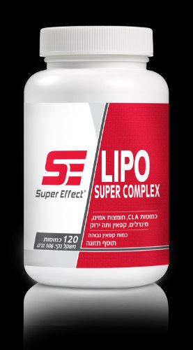 שורף שומן  ליפו סופר קומפלקס סופר אפקט |  Lipo Super Complex Super Effect