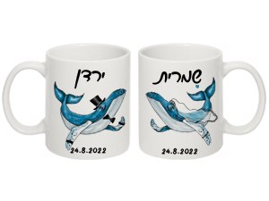 זוג ספלים לחתונה | לויתנים
