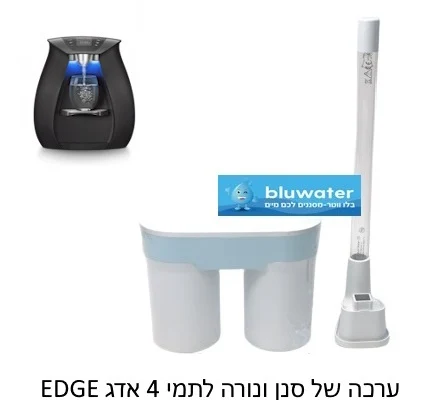 ערכת סנן ונורה תמי 4 אדג Edge