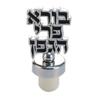 פקק ליין