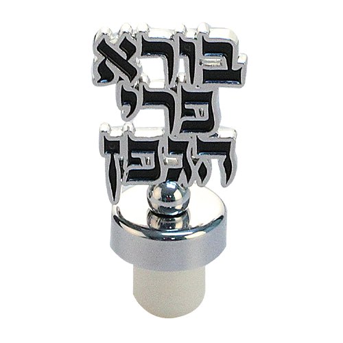 פקק מהודר לבקבוק יין