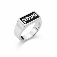 טבעת סעמק