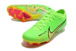 ללא גרב - נעלי קט רגל Air Zoom Mercurial Superfly IX Elite