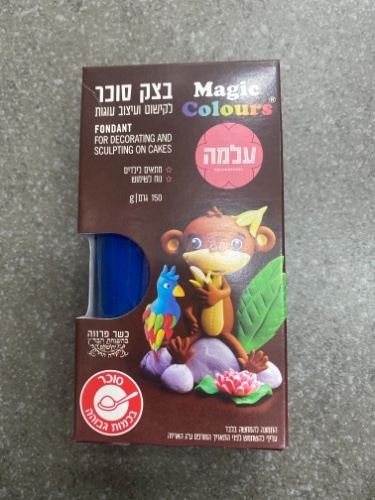 בצק סוכר כחול 150 גרם
