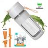 דגם סטנדרט - 2600mAh - כוס בלנדר אלחוטית להכנת שייקים BShake