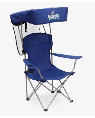 כיסא מתקפל עם גגון Outdoor MIAMI