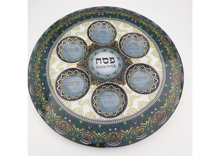 קערת פסח זכוכית מעוטרת