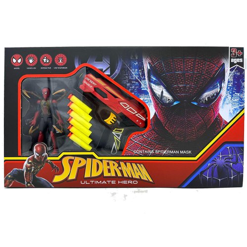 ספיידרמן - מארז ספיידרמן אולטימט אקדח חצים בובה ומסכה - SPIDERMAN