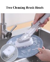 מברשת לשטיפת כלים