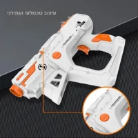 רובה-מים-חשמלי-4