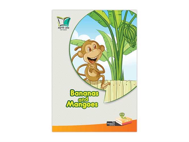 Bananas and Mangoes | Level 2