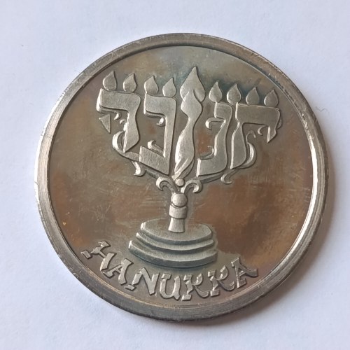 חנוכה- תשנ"ו, שנת 1995, מדליה נחושת-ניקל, 38.5 מ"מ, החברה הממשלתית למדליות ולמטבעות