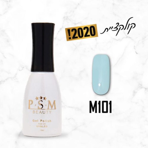 P.S.M BEAUTY לק ג’ל גוון – M101