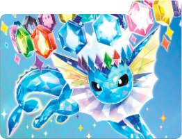 מארז פוקימון  – Pokémon Scarlet & Violet SV8.5 Prismatic EVOLUTIONS Surprise Box Collection