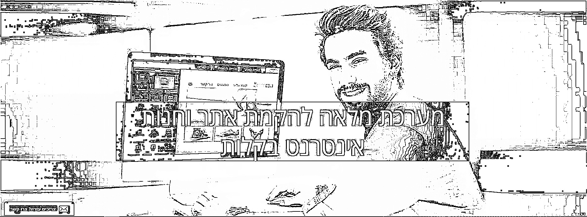 עגילי זהב - shoes