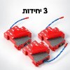 שלושה יחידות - מערכת כיבוי אש אוטומטית לארונות חשמל ורכבים חשמליים SparkShield