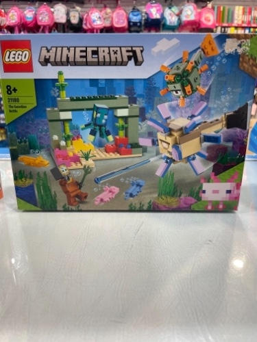 Lego minecraft קרב השומר