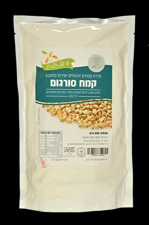 קמח סורגום 500 גרם- שי של הטבע