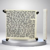 קלף מזוזה מהודר - 12 ס"מ, ספרדי