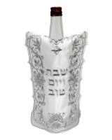 כיסוי לבקבוק יין סטן עם עיטורים