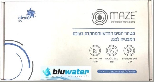 ערכת סנן ונורה מקורית תמי 4 פרימו