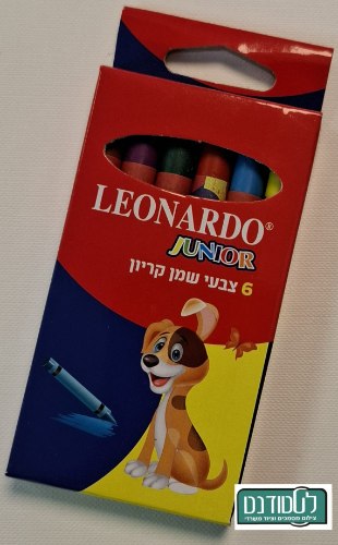 צבעי שמן קריון