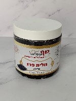 500 גר' מלית פרג- פרווה