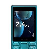 נוקיה 108 Nokia 108 4G 2024 HMD Kosher