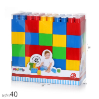 קוביות הרכבה ענק 40 יח - WIN