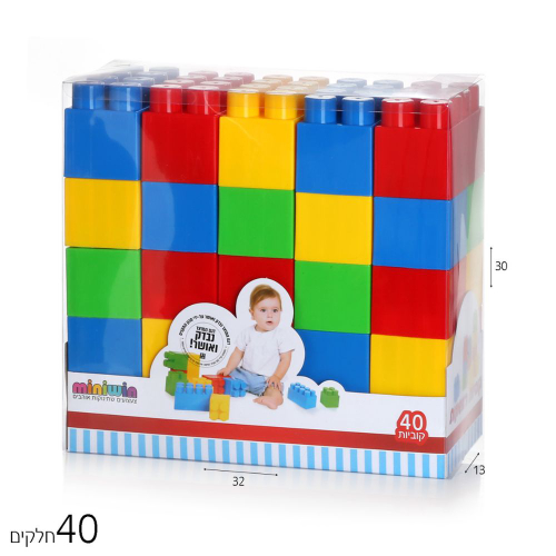 קוביות הרכבה ענק 40 יח - WIN