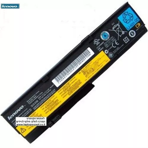 סוללה מקורית למחשב נייד לנובו Lenovo ThinkPad X200 / X200S Battery 6 cell - 42T4534 / 42T4535 / 43R9253