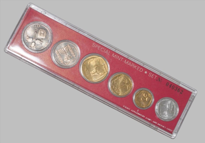 סדרת מטבעות רגילים ,תשל"א, החברה הממשלתית, 6 מטבעות לירה 1971 במארז פלסטיק