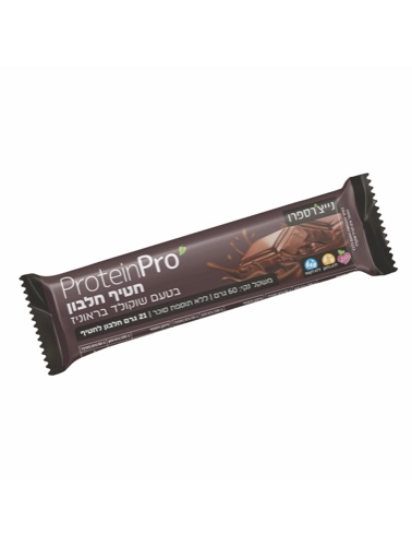 חטיף חלבון טבעוני בטעם שוקולד בראוניז|21 גרם חלבון לחטיף 12 יחידות במארז. (1 חטיף נוסף מתנה)