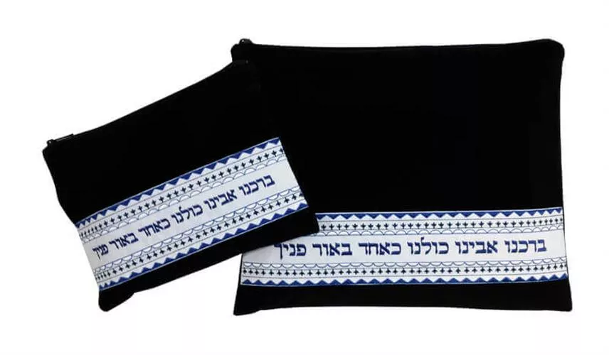 כיסוי טלית ותפילין קטיפה כחולה ברכנו