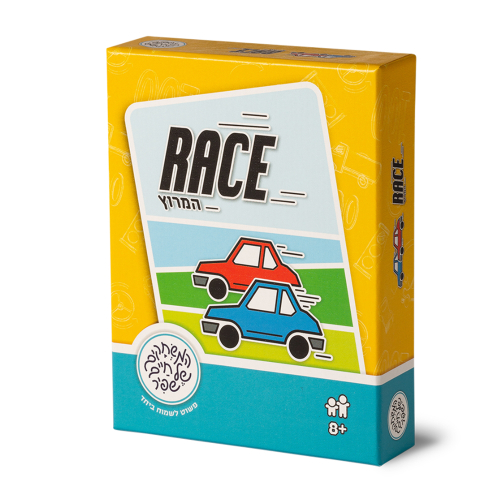 רייס (המרוץ) RACE מורחב - משחקי שפיר