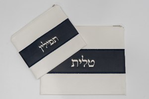 מארז קדושה לגבר - כחול ככה מהודר