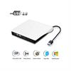 צבע לבן - צורב DVD חיצוני, USB 3.0 בצבע שחור/לבן