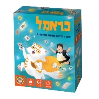 פוקסמיינד - כראמל מה זה השטויות האלה?