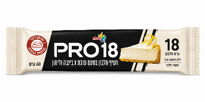 חטיפי חלבון שטראוס PRO (18 יחידות במארז) כשר