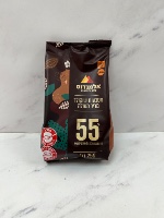 250 גר שוקולד מריר 55% אלמנדוס - פרווה מהדרין