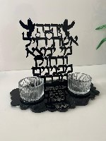 מעמד נרות שבת "אשת חיל"