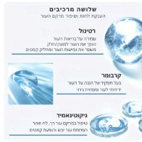 עור-פנים-שמן