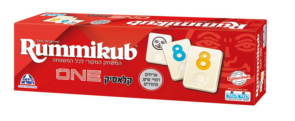 קודקוד - משחק רמיקוב -  Rummikub one classic