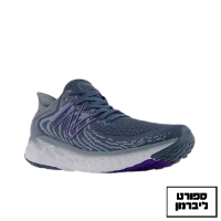 NEW BALANCE | ניו באלאנס - NEW BALANCE Fresh Foam 1080v11 צבע אפור סגול | נשים