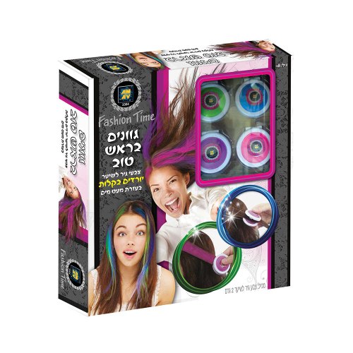 גוונים בראש טוב