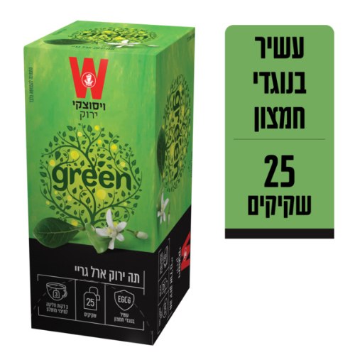 תה ירוק ארל גריי 25