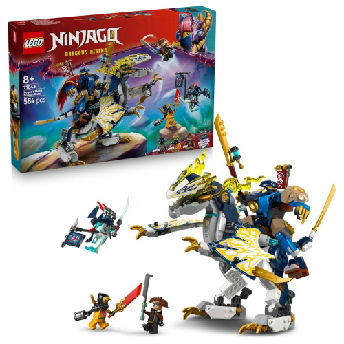 לגו נינג'ה-גו - רובוט רוכה הדרקון - LEGO NINJAGO 71843