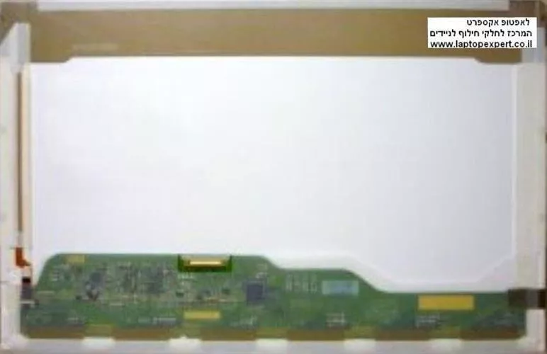 החלפת מסך למחשב נייד LP121WX3-TPB1 Screen 12.1